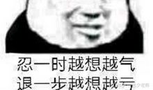 让人搞不懂的句子