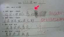 一就造句大全三年级