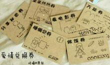 写给男朋友的生日说说