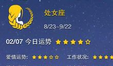 2019爱情感悟语录