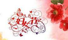 新年祝福语浪漫点的