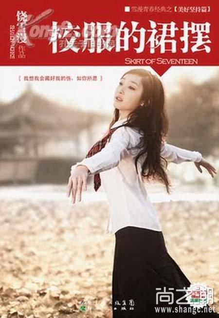 小恶魔的金色城堡的经典台词