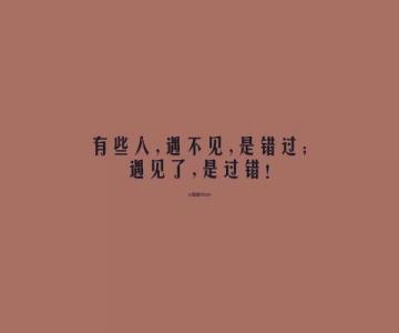 2019年最新爱情谈