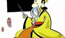 关于礼貌的谚语俗语