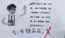 只要……能……造句大全