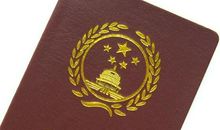 光棍节祝福语2019