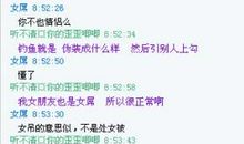 2020qq男生伤感网名