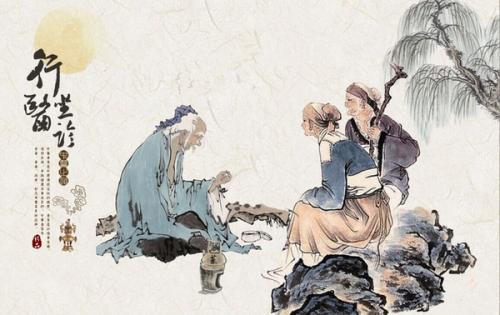 做医生的座右铭