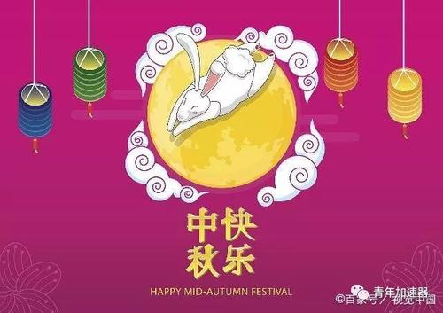 祝福远方的朋友