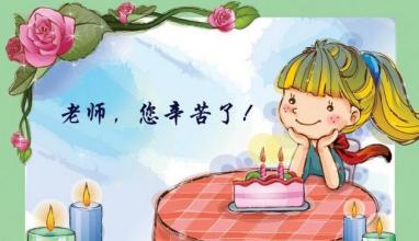 40个拟人化句子