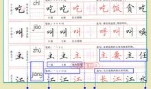 一就造句大全集