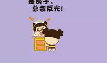 形容冷的比喻句