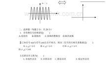 励志名著经典语录