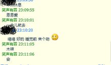 女朋友生日说说经典说说