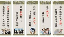 服务业企业口号