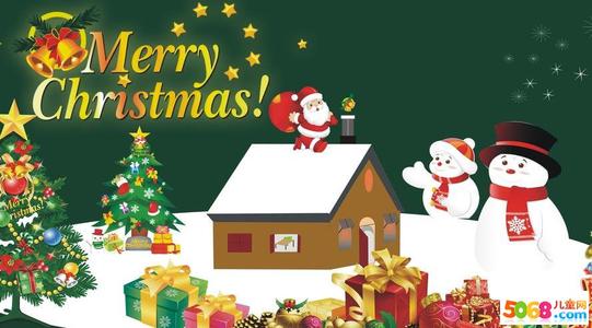 圣诞节的英文祝福