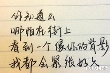 描述非常感人的句子