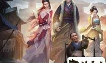 武大郎骑骆驼歇后语