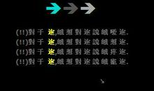 个性qq空间签名