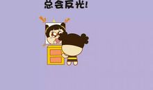 幽默的句子大全