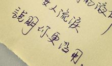 大学美好回忆的句子