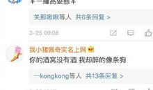 2019qq空间个性签名