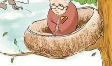 对老人生病祝福语