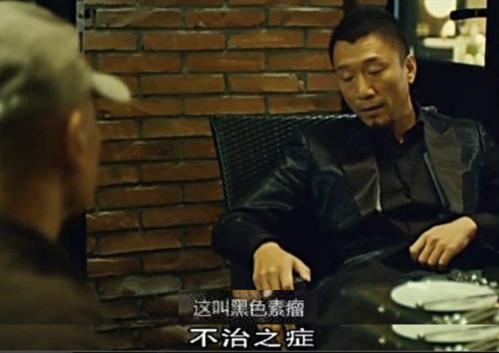 如果您是一二行