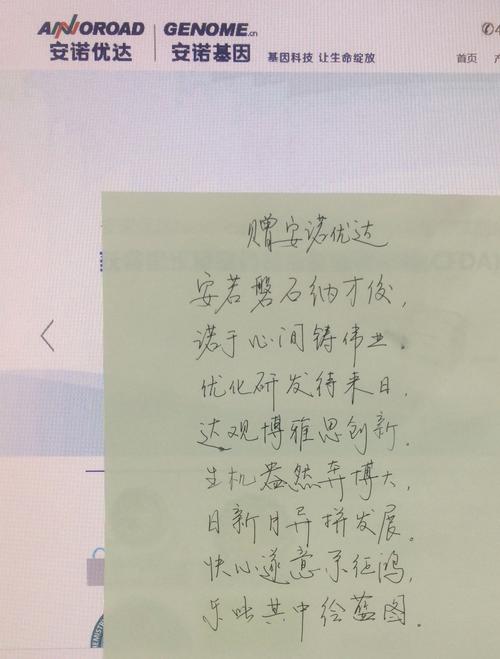 公司成立五周年问候