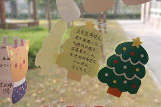 我儿子上了小学