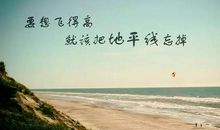 希望病人好起来的话语