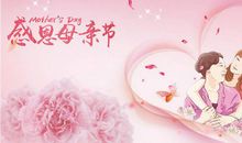 宝贝祝福语经典语录