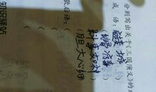 三国歇后语大全及答案