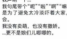 关于雨珠拟人句