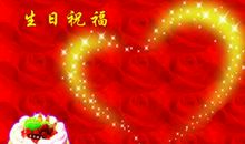 同事生日快乐祝福语