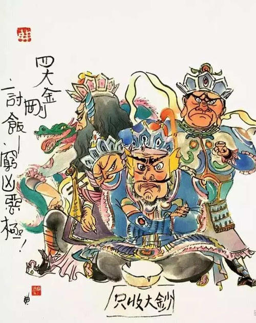 竹竿支援船的寓言词