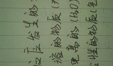 个性签名大全伤感女