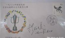 委婉的表达生日的句子