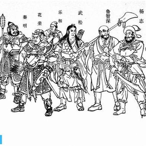 关于水边字符的寓言