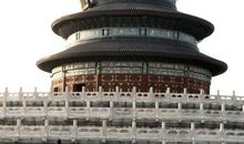 建筑物的比喻句