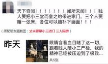 朋友长辈去世短信