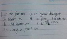 一般将来时的句子