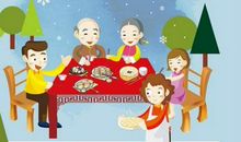 朋友冬至祝福语