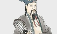 诸葛亮人生境界的名言