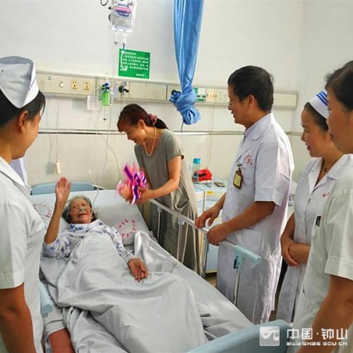 向患者表示慰问