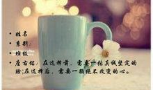 大班班级座右铭