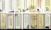 读书的好处名言大全