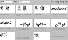 个性签名心烦意乱