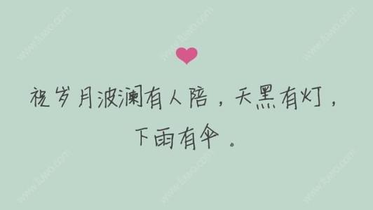 给朋友的毕业问候