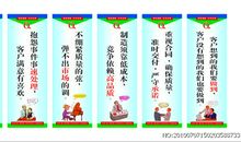 六月份销售口号